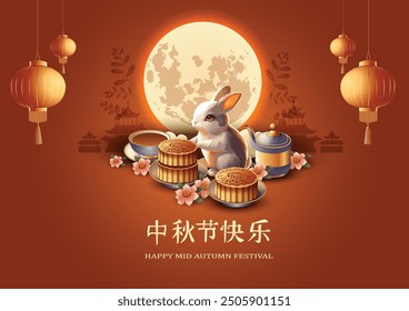 happy Mid Autumn Festival Greeting illustration in traditional Chinese art design. rabbit holding lantern, with flower and moon(Chinese translation: Mid Autumn Festival)