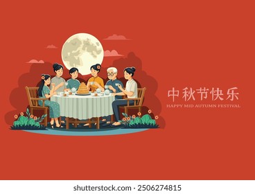 happy Mid Autumn Festival Greeting illustration in traditional Chinese art design.(Chinese translation: Mid Autumn Festival)