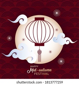 happy mid autumn festival or moon festival with lantern and moon vector illustration design