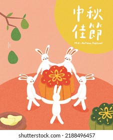 Happy Mid Autumn Festival, Moon Festival