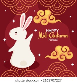 happy mid autumn festival postcard
