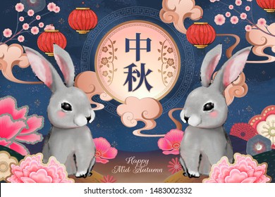 Happy mid autumn festival poster with grey fluffy rabbits and peony flowers on blue background, Holiday name written in Chinese words