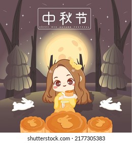 Happy mid autumn festival poster with cute traditional girl wear hanbok ,mooncake,night landscape