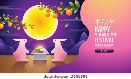 Happy Mid autumn festival. rabbits , Fantasy Background, texture drawing illustrate. Chinese Transtate:  Mid autumn festival