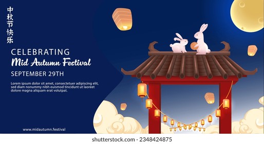 Happy Mid Autumn Festival with Red Chinese Temple, Rabbit, Mooncake and Flying Lantern Vector Illustration. 