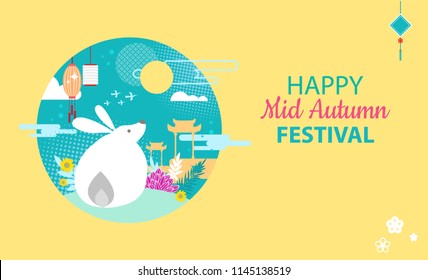 Happy mid autumn festival vector event flyer or postcard with floral decor. Legendary moon rabbit, triumphal arch, cranes and lanterns night scenery.