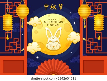 Happy Mid Autumn Festival Vector Illustration with Rabbits Carrying Lanterns and Enjoy Mooncake Celebrate on the Night of the Full Moon Templates 