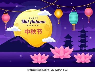 Happy Mid Autumn Festival Vector Illustration with Rabbits Carrying Lanterns and Enjoy Mooncake Celebrate on the Night of the Full Moon Templates 
