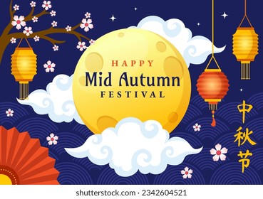 Happy Mid Autumn Festival Vector Illustration with Rabbits Carrying Lanterns and Enjoy Mooncake Celebrate on the Night of the Full Moon Templates 