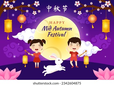 Happy Mid Autumn Festival Vector Illustration with Kids, Rabbits Carrying Lanterns and Enjoy Mooncake Celebrate on the Night of the Full Moon Templates 