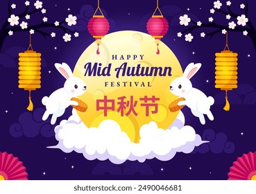 Happy Mid Autumn Festival Vector Illustration with Rabbits Carrying Lanterns and Mooncakes, Celebrating on the Night of the Full Moon in Background