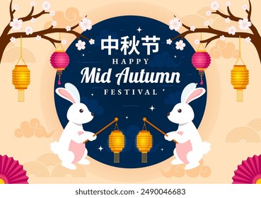 Happy Mid Autumn Festival Vector Illustration with Rabbits Carrying Lanterns and Mooncakes, Celebrating on the Night of the Full Moon in Background