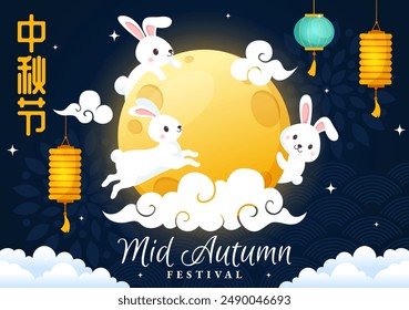 Happy Mid Autumn Festival Vector Illustration with Rabbits Carrying Lanterns and Mooncakes, Celebrating on the Night of the Full Moon in Background