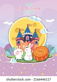 Happy mid-autumn festival banner with fat rabbit enjoying mooncake and the full moon on shiny starry night, holiday name in chinese characters svg