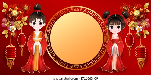 Happy Mid-Autumn Festival / Chinese festival with Chinese character, lantern and flowers on red paper / Vector illustration /  greetings card, invitation, posters, brochure, calendar, flyers, banners