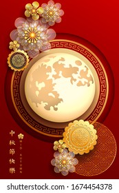 Happy Mid-Autumn Festival / Chinese festival with the moon, moon cake and flowers on red paper / Translation : happy mid autumn