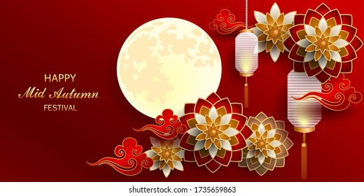 Happy Mid-Autumn Festival / Chinese festival with the moon, lantern, cloud and flower / Vector illustration /  greetings card, invitation, posters, brochure, calendar, flyers, banners