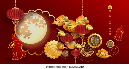 Happy Mid-Autumn Festival / Chinese festival / Vector illustration, Greeting card, Lunar with rabbit, flower, mooncake and lamp