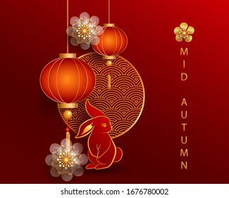 Happy Mid-Autumn Festival / Chinese festival, Vector illustration, posters, brochure, calendar, flyers, banners