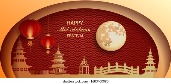 Happy Mid-Autumn Festival / Chinese festival, Vector illustration, posters, brochure, calendar, flyers, banners