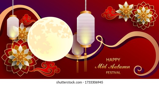 Happy Mid-Autumn Festival / Chinese festival / Vector illustration /  greetings card, invitation, posters, brochure, calendar, flyers, banners