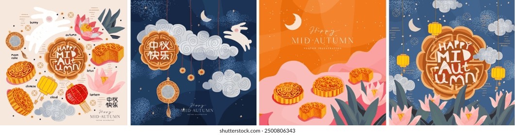 Happy mid-autumn festival. Vector cute illustration of asian festival, mooncake, lotus flower, sky, clouds, nature, landscape, chinese lanterns and bunny for poster, background or greeting card