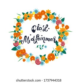 Afiche feliz del saludo de verano medio. Lealtad floral y letras Glad Midsommar. Plantilla para el fondo de banner de verano más largo de Suecia. Ilustración vectorial.