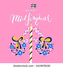 Happy Midsummer handwritten lettering poster, card, invitation, banner. Vector illustration EPS 10.