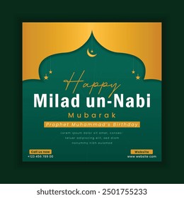 Happy milad un nabi mubarak decorative banner