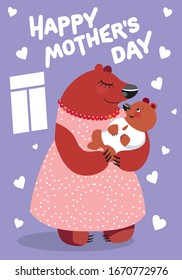 happy mom's day greeting card , mom bear with bear cub