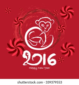 Happy Monkey Year 2016