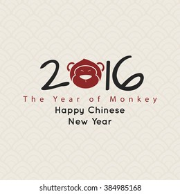 happy monkey year