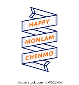 Happy Monlam Chenmo emblem isolated vector illustration on white background. 31 january buddhistic holiday event label, greeting card decoration graphic element