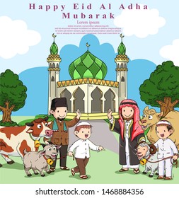 happy moslem cute people or eid adha mubarak illustration vector