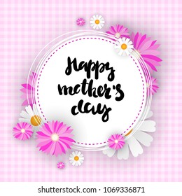 Happy Mother Day Background Cute Greeting Card For Mom Holiday Event