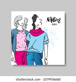 Happy Mother Day Greeting Card With Beautiful Female Silhouette And Calligraphy Lettering