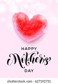 Happy Mother Day greeting card of red heart with flower and leaf pattern and calligraphy text on premium luxury pink background with sparkling bokeh lights