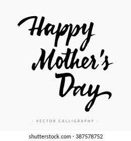 Happy Mother Day Inscription