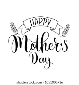 Happy mother Day lettering. Greeting Card Design. Hand Drawn Text