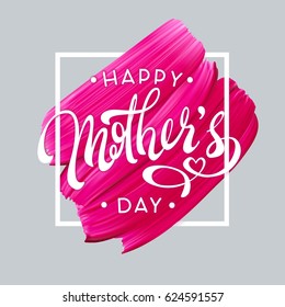 Happy Mother Day spring holiday vector background. Abstract elegant background. Vector illustration