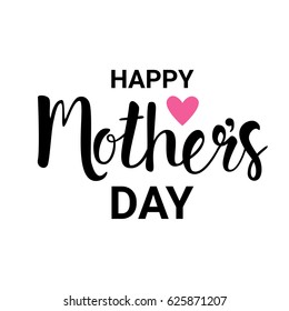 Free Mother’s Day Images, Vectors, and Illustrations | Mother’s Day ...