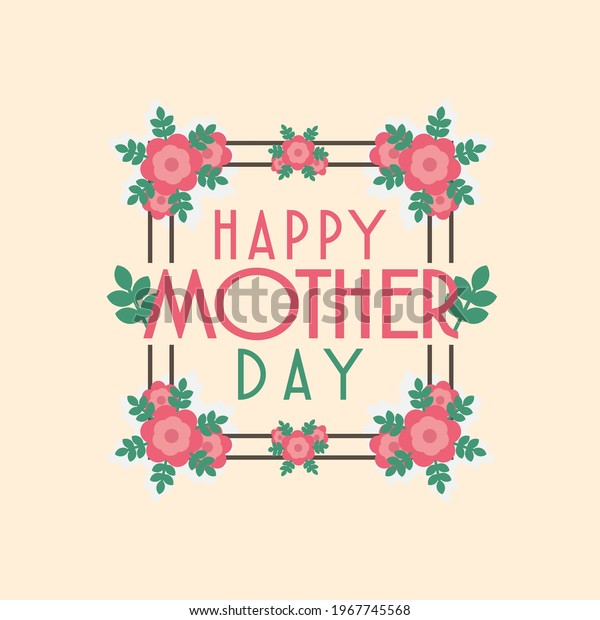 Happy Mother Day Wishes Greeting Stock Vector Royalty Free 1967745568