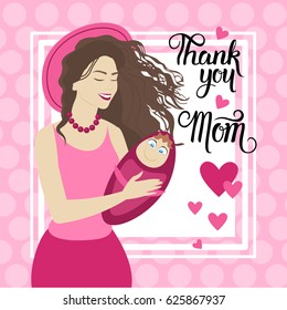 Happy Mother Day, Woman Hold Infant Spring Holiday Greeting Card Banner Flat Vector Illustration