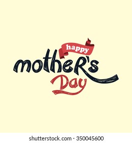 happy mother father day theme vector art illustration