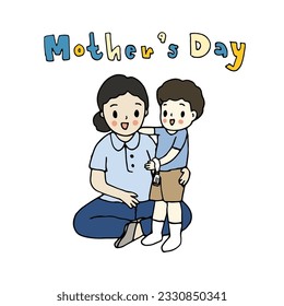 Happy mother hug cute little boy, mother's day concept. Hand drawn style vector illustration.