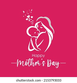 Happy Mothers day adorable lovely background design vector heart