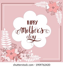 Happy Mothers day background. Perfect for greeting card. 