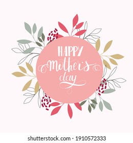Happy Mothers day background. Perfect for greeting card. 