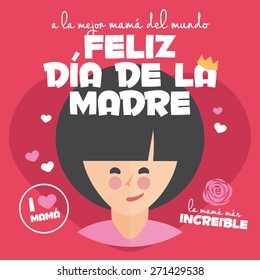 Happy Mother's Day Badges and Labels card. Written in Spanish
