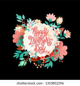 Happy Mothers Day beautiful greeting card. Bright vector illustration with colorful trend floral pattern and mothers day lettering. Traditional folk flowers bouquet.